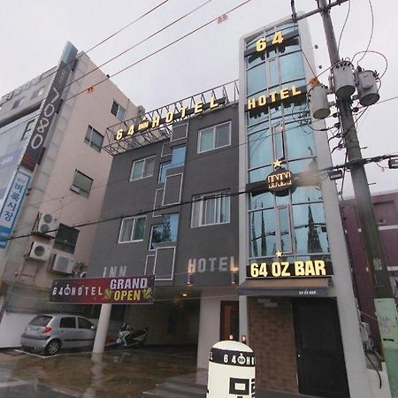 64 Inn Hotel Ilsan Ni Dış mekan fotoğraf