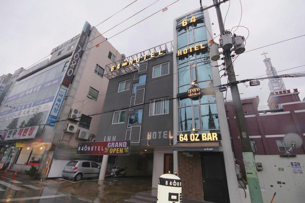 64 Inn Hotel Ilsan Ni Dış mekan fotoğraf